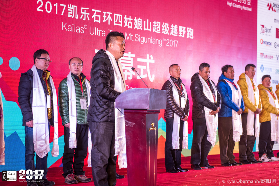 Kyle Obermann UTMS 水印 (227)