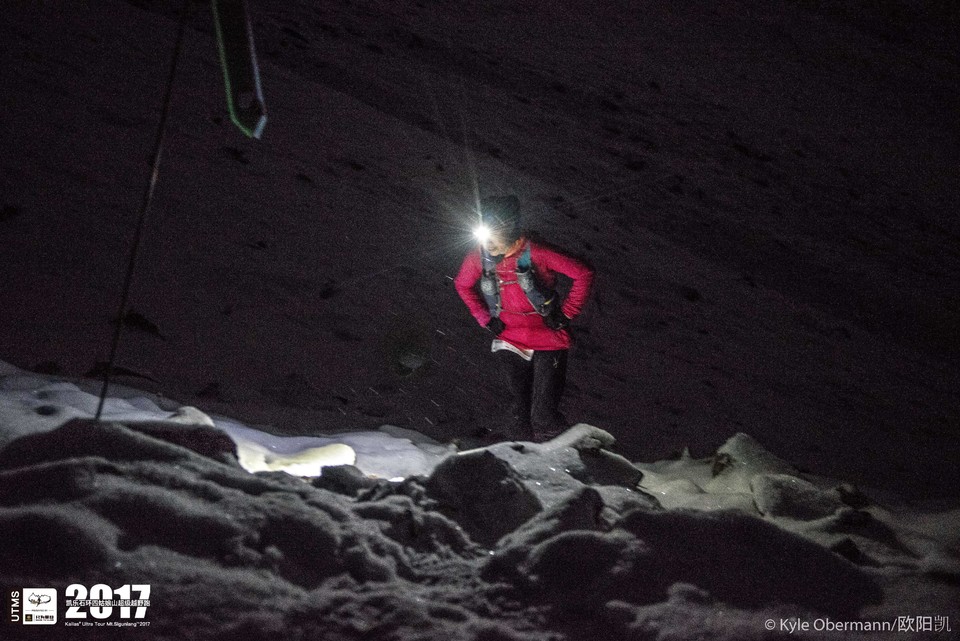 Kyle Obermann UTMS 水印 (234)