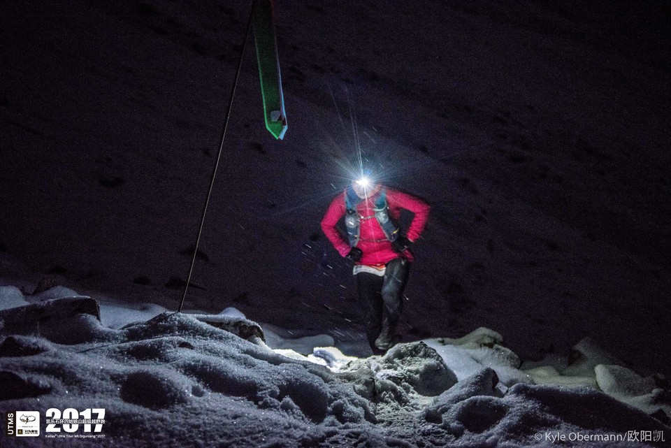 Kyle Obermann UTMS 水印 (235)