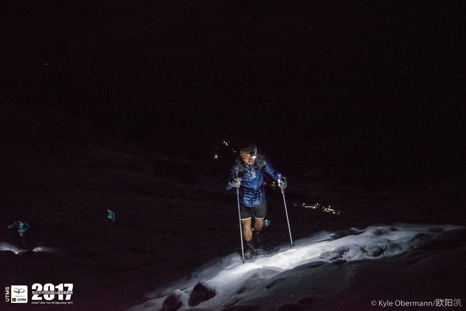 Kyle Obermann UTMS 水印 (238)