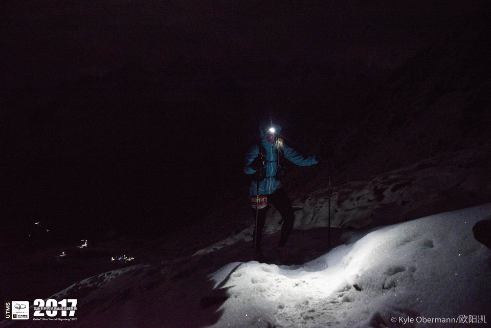 Kyle Obermann UTMS 水印 (240)