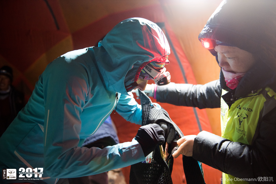 Kyle Obermann UTMS 水印 (242)