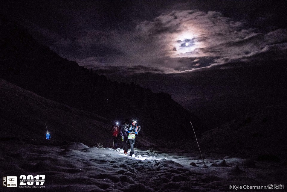 Kyle Obermann UTMS 水印 (243)