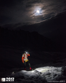 Kyle Obermann UTMS 水印 (244)