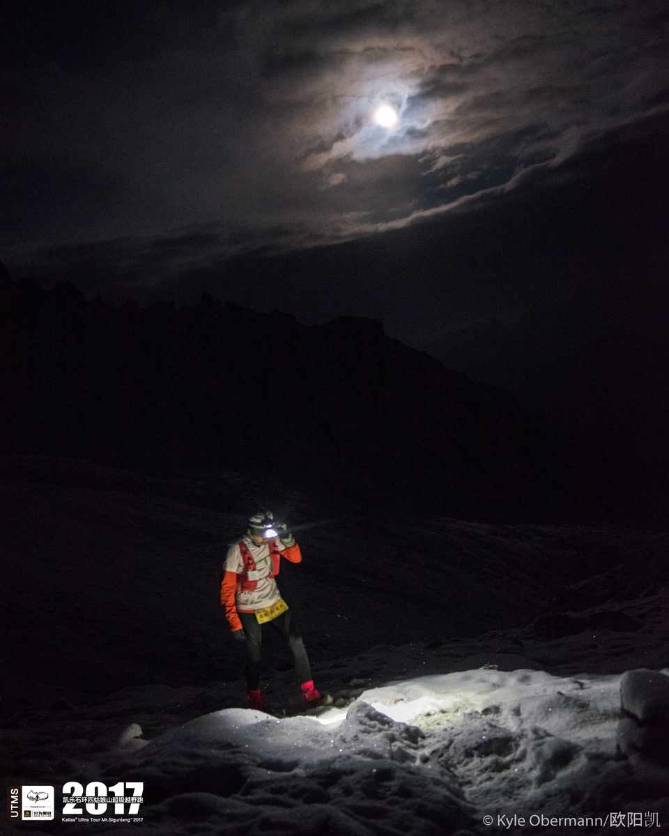 Kyle Obermann UTMS 水印 (244)