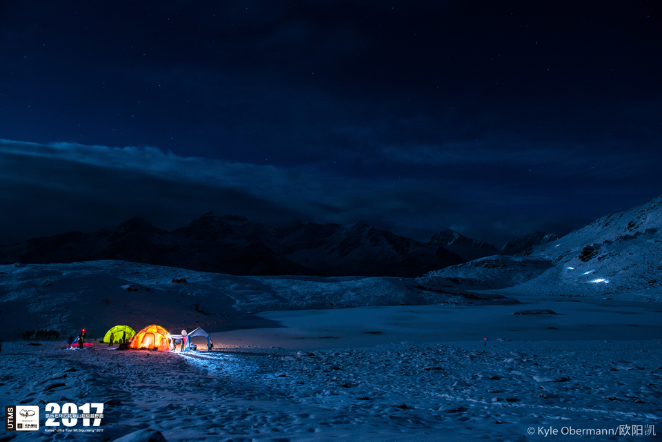 Kyle Obermann UTMS 水印 (245)