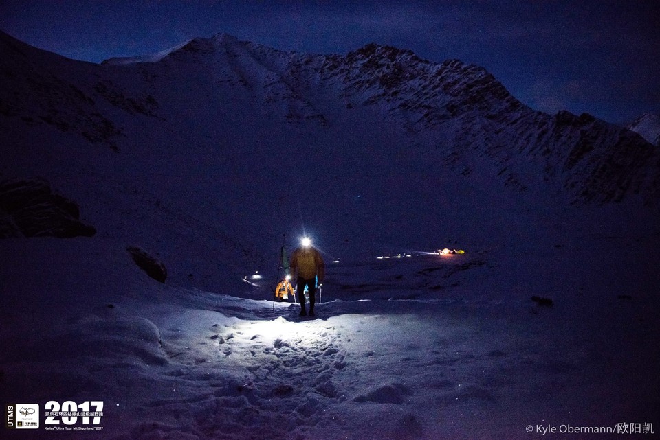 Kyle Obermann UTMS 水印 (247)