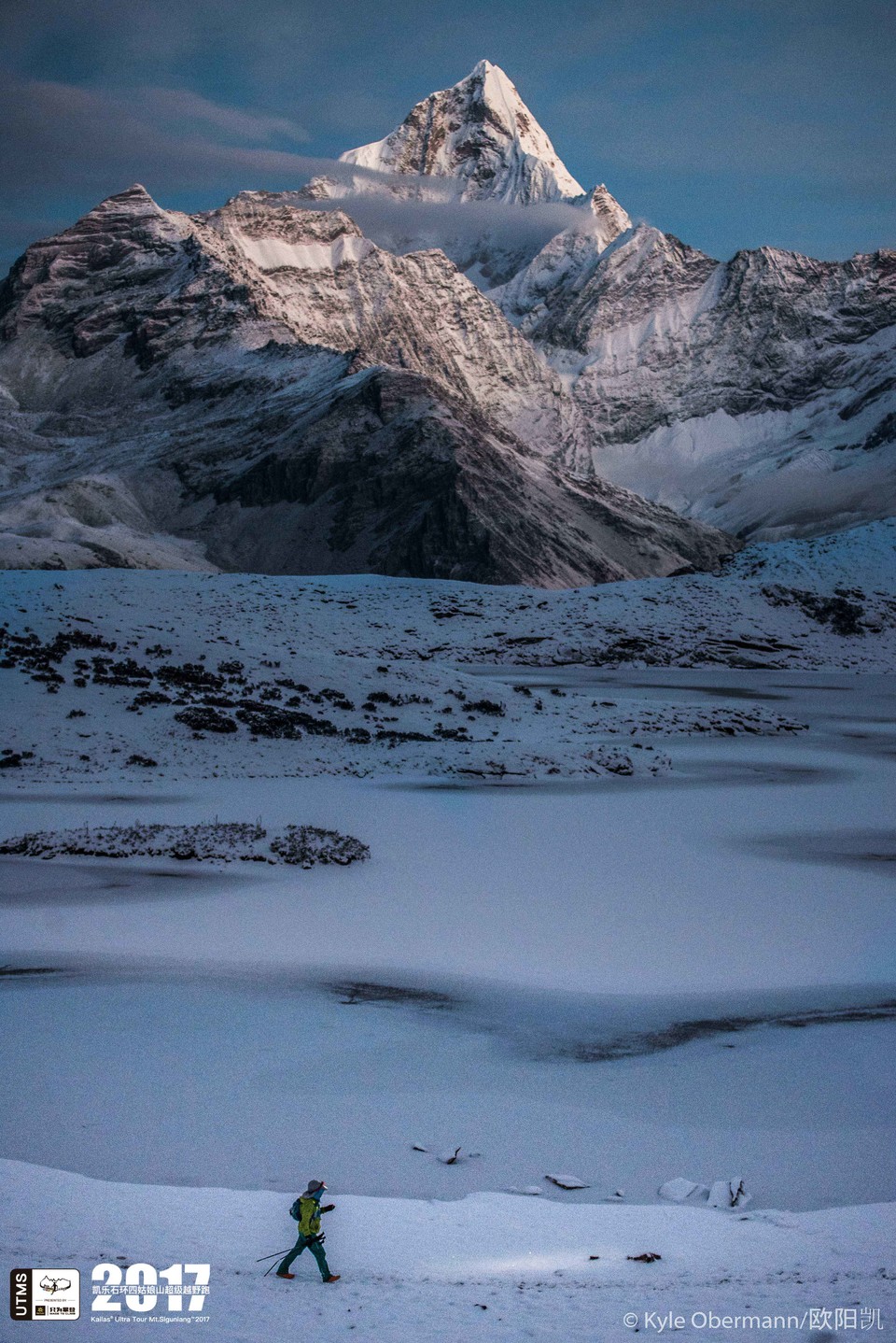 Kyle Obermann UTMS 水印 (252)