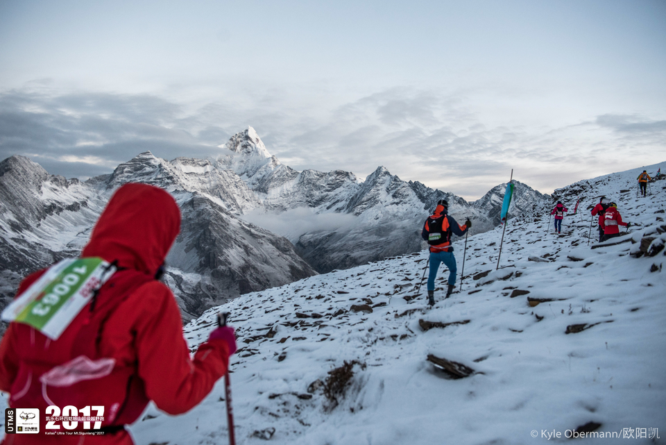 Kyle Obermann UTMS 水印 (255)