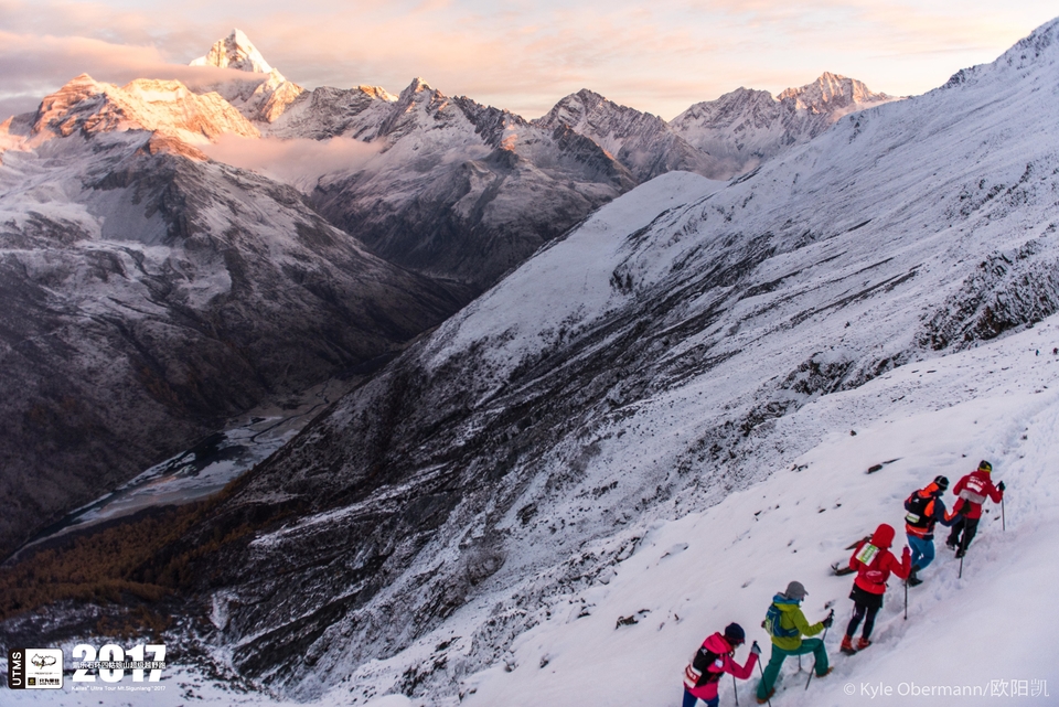 Kyle Obermann UTMS 水印 (259)