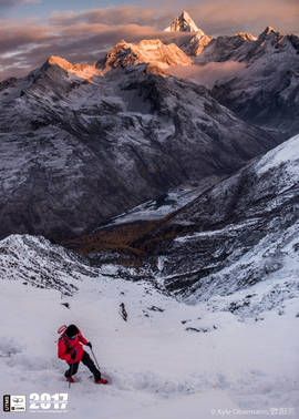 Kyle Obermann UTMS 水印 (260)