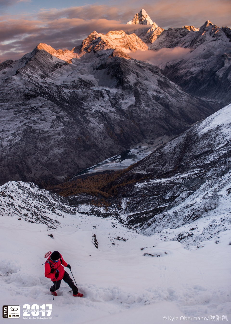 Kyle Obermann UTMS 水印 (260)