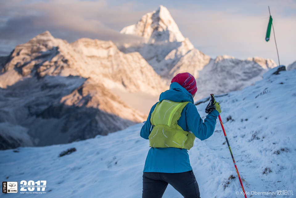 Kyle Obermann UTMS 水印 (262)