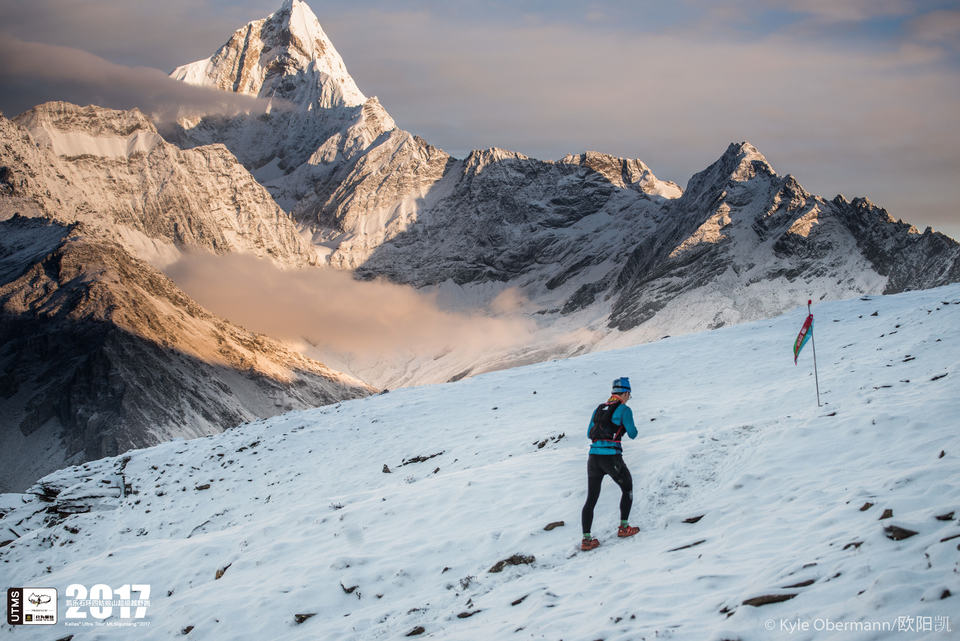 Kyle Obermann UTMS 水印 (267)