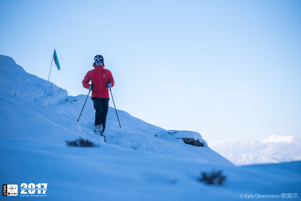 Kyle Obermann UTMS 水印 (284)