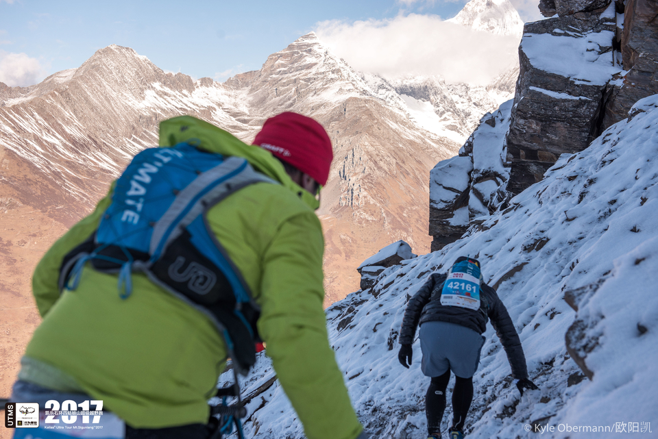 Kyle Obermann UTMS 水印 (297)