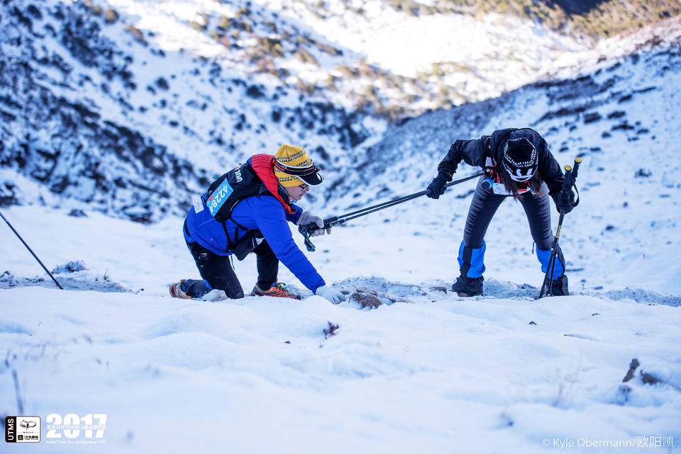 Kyle Obermann UTMS 水印 (305)