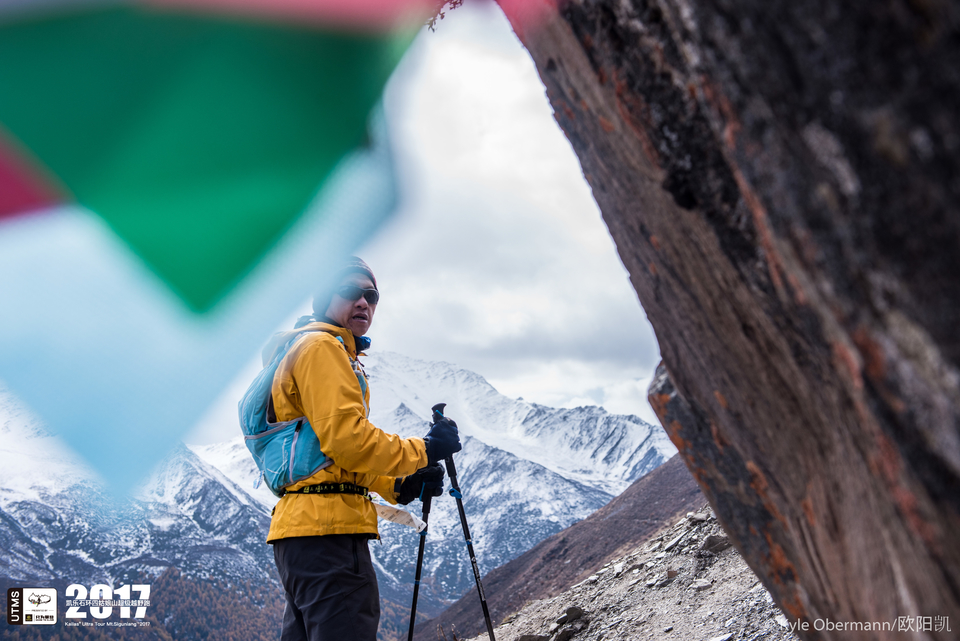 Kyle Obermann UTMS 水印 (323)