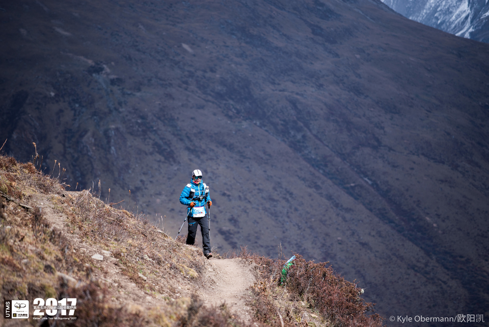 Kyle Obermann UTMS 水印 (326)