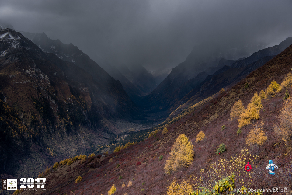 Kyle Obermann UTMS 水印 (332)