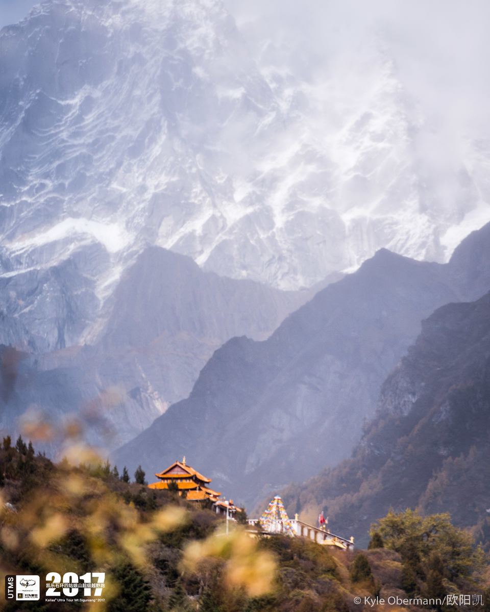 Kyle Obermann UTMS 水印 (333)