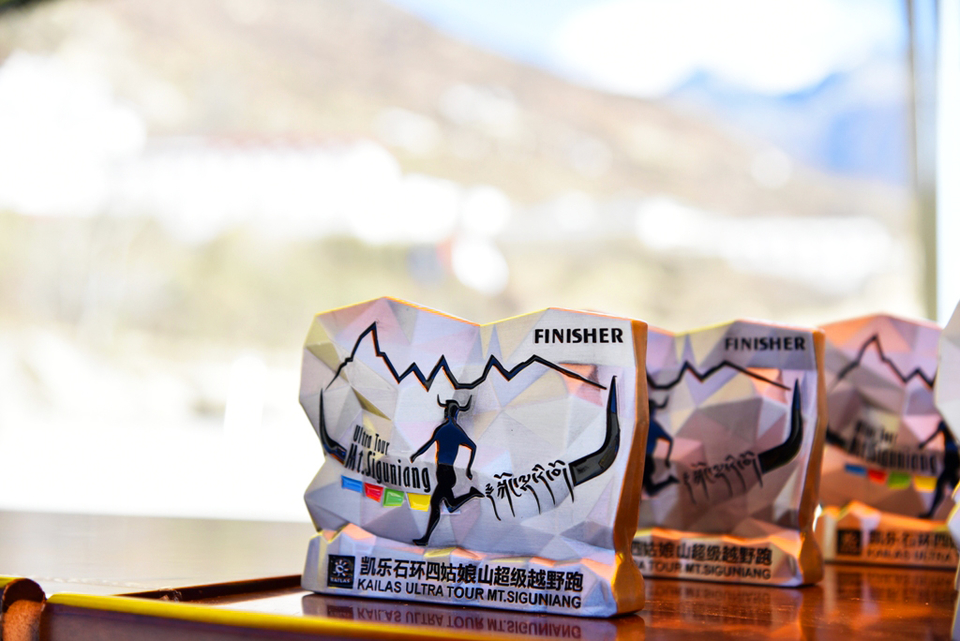 Finish Plate.photo by Harem Ali Hassan