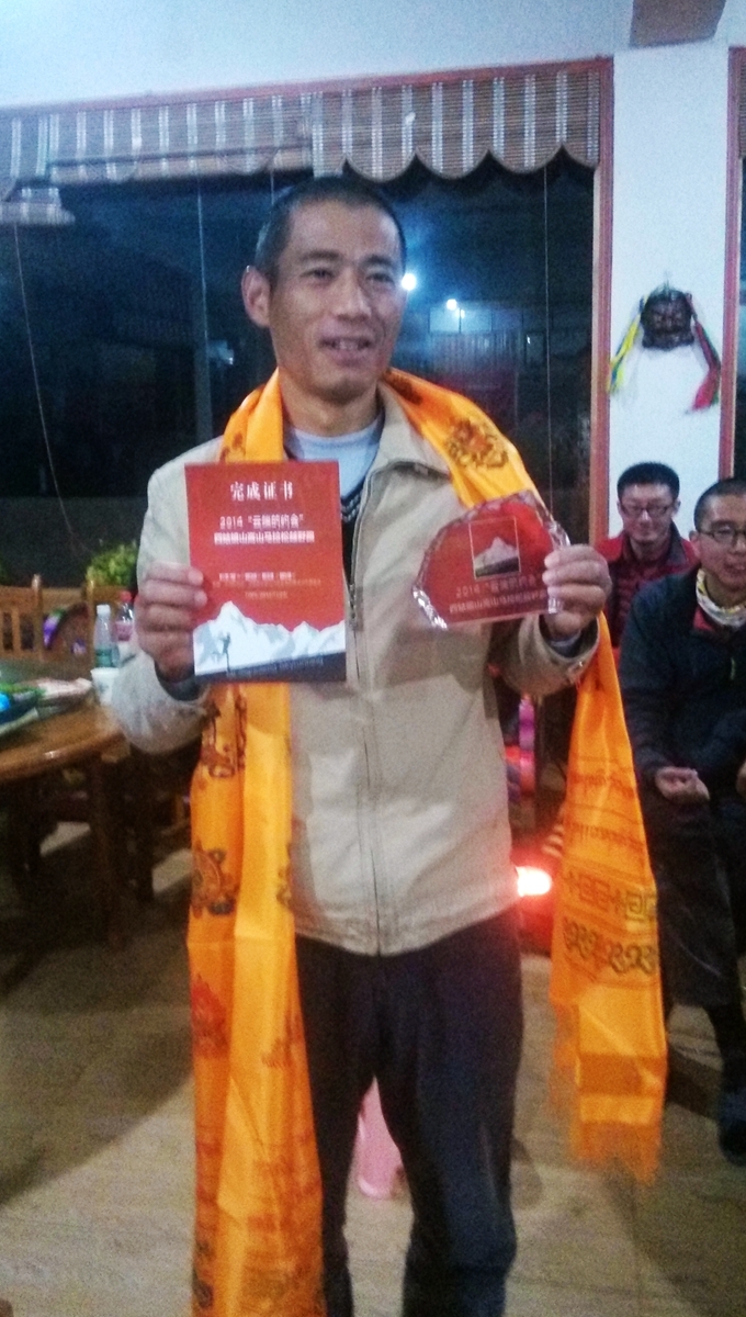 发完成证书及纪念品