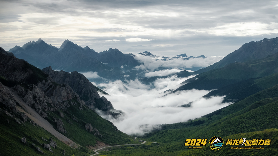 DJI_20240630053233_0219_D