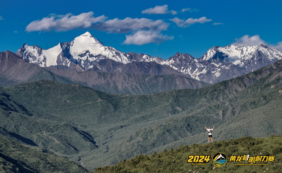 dji_fly_20240705_185656_0193_1720182131091_photo