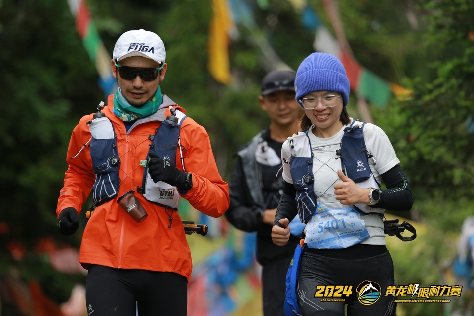 mmexport1720542331654