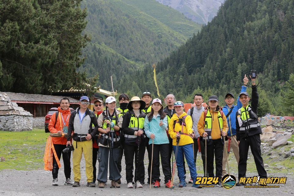 mmexport1720542375589