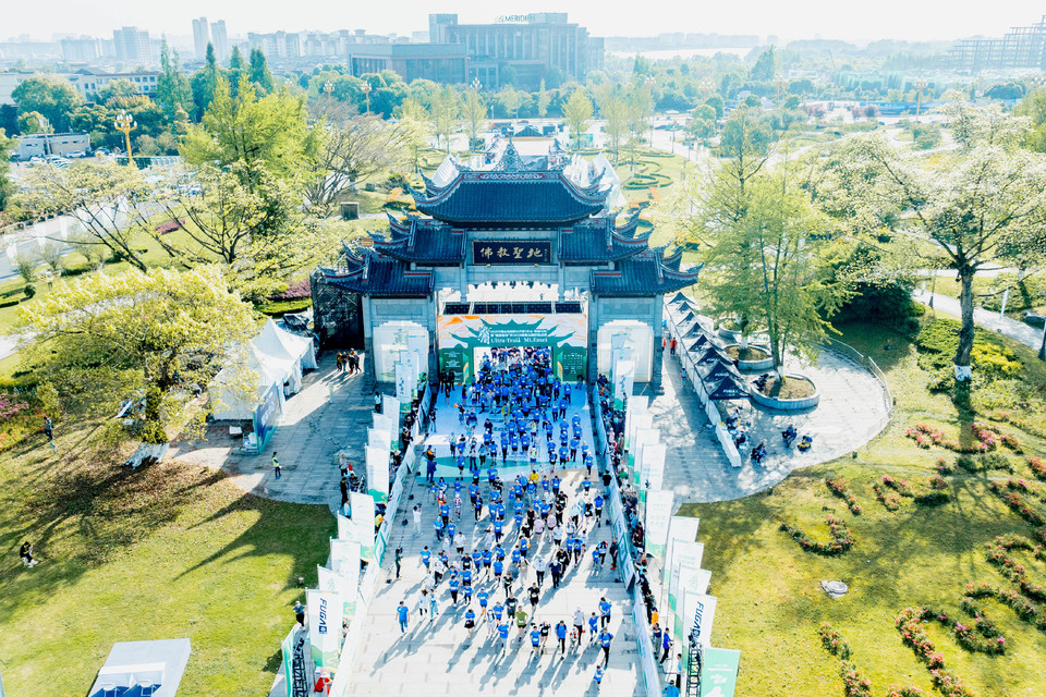 DJI_20250419090039_0400_D