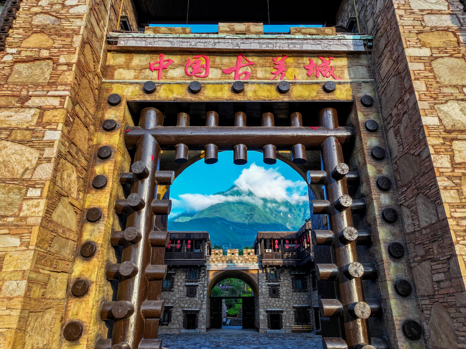 DJI_20250621121411_0009_D