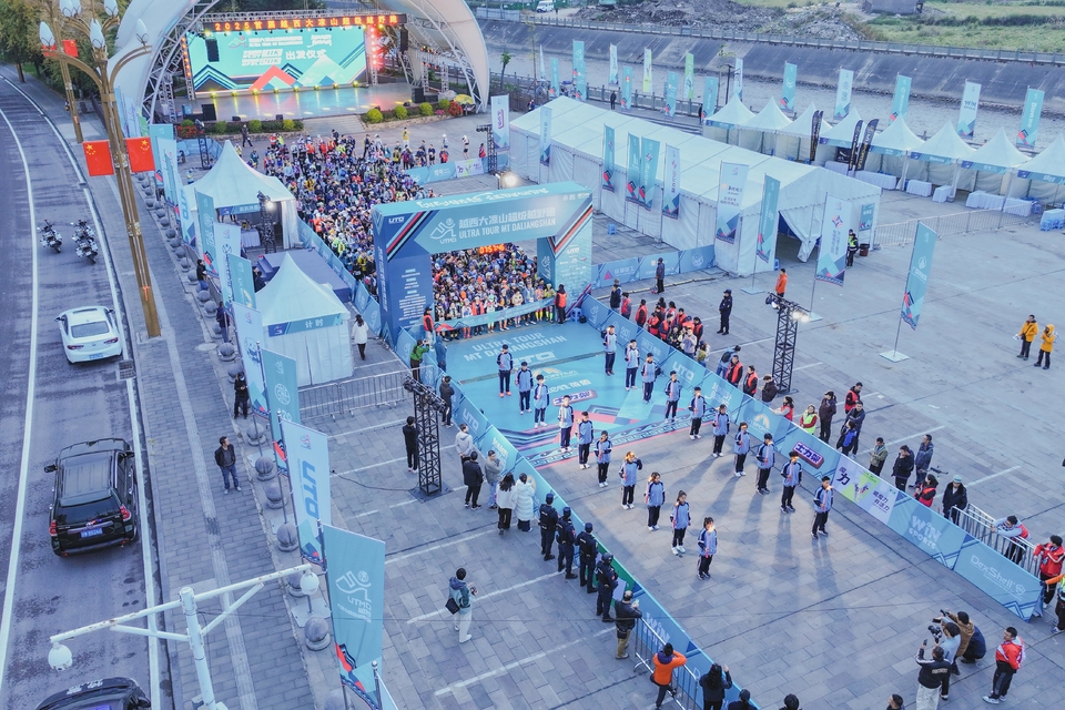 DJI202511160803320809D