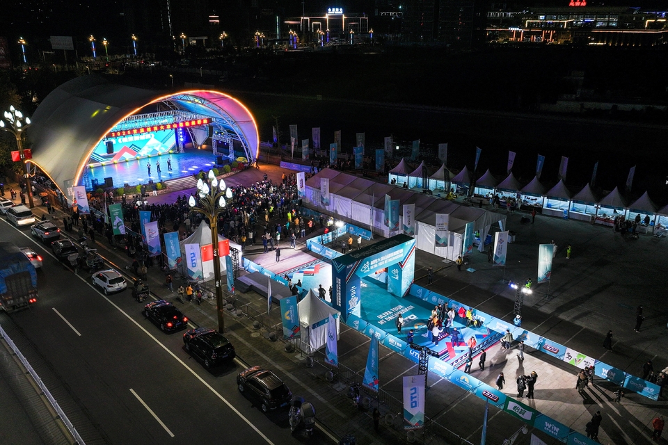 DJI202511151954440792D