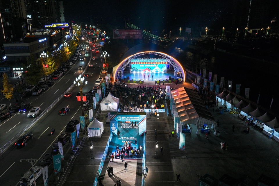 DJI202511151955160795D