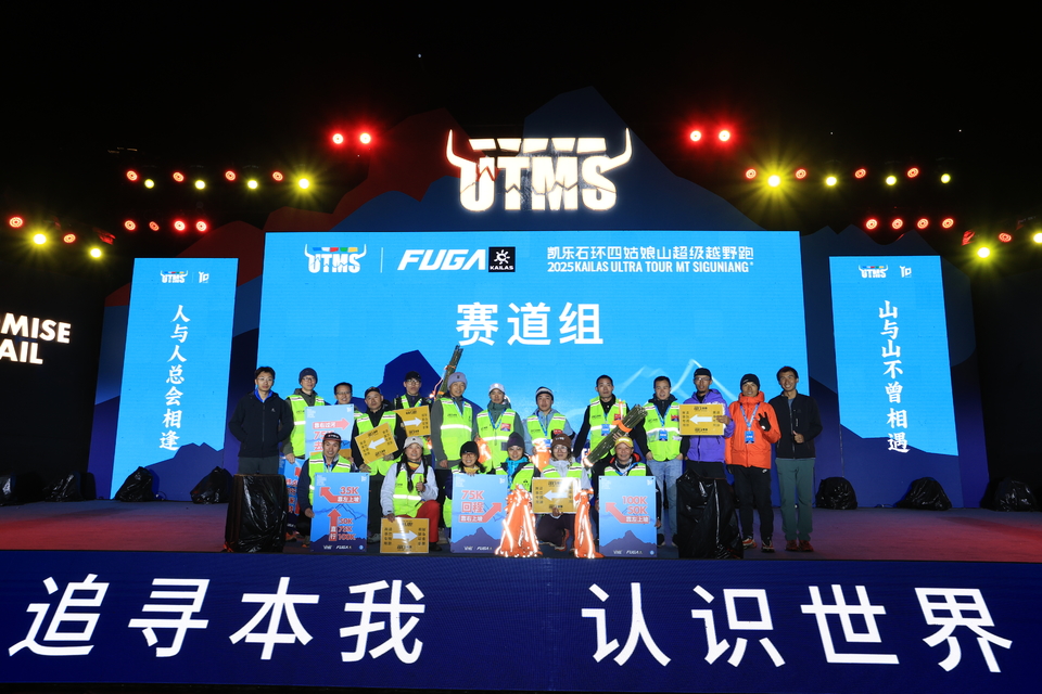 6E4A2397.JPG~tplv-9lv23dm2t1-image