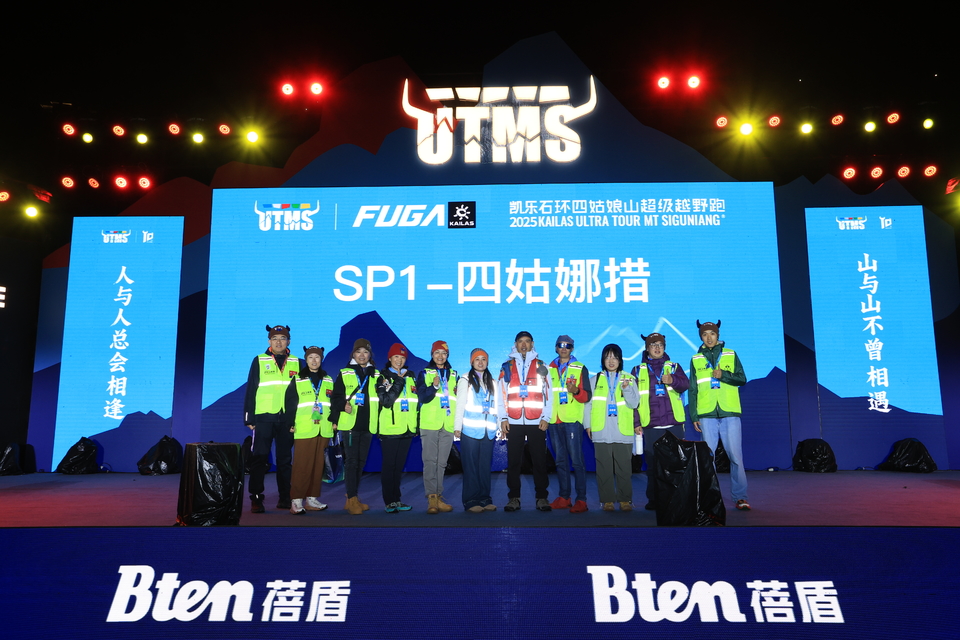 6E4A2416.JPG~tplv-9lv23dm2t1-image