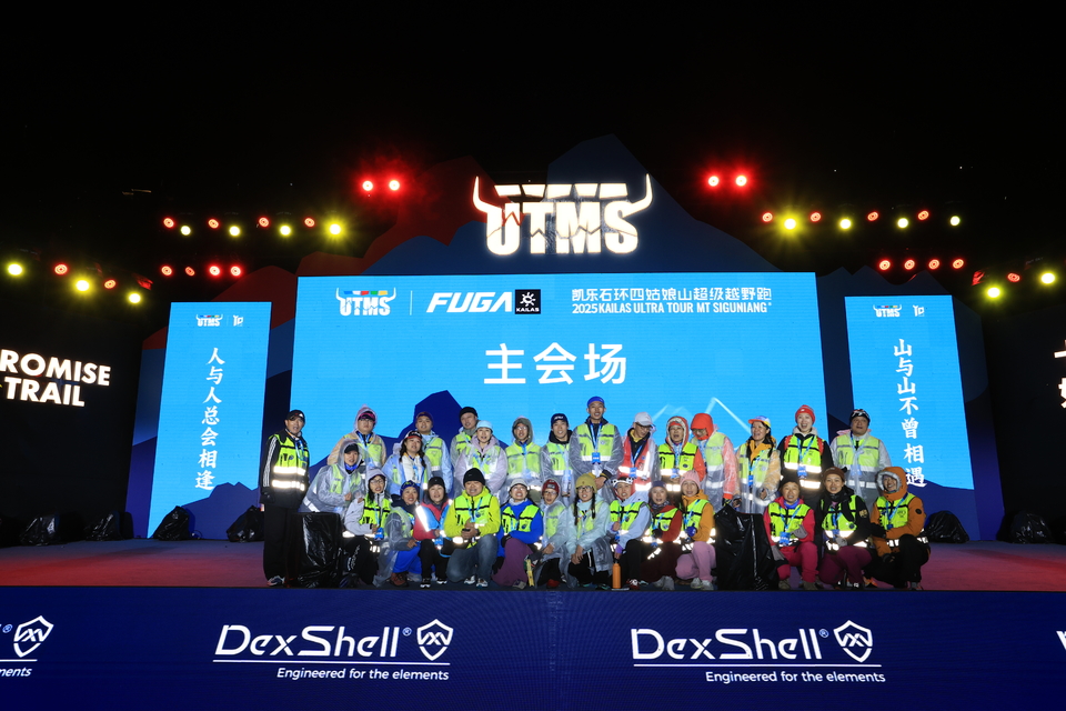 6E4A2463.JPG~tplv-9lv23dm2t1-image