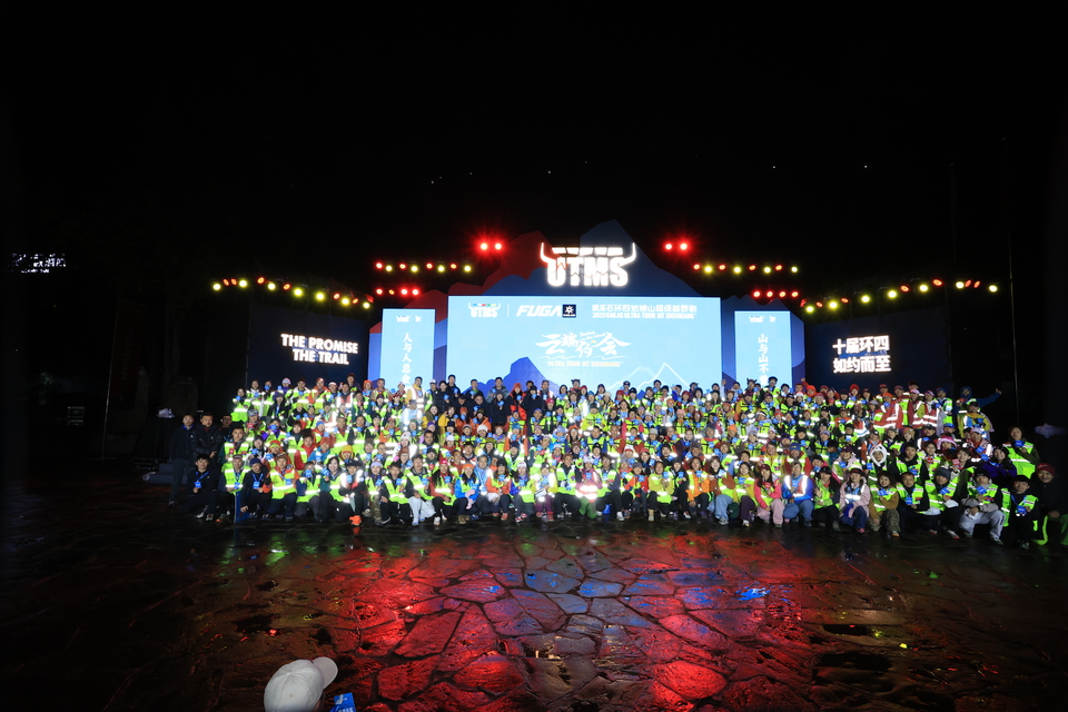 6E4A2551.JPG~tplv-9lv23dm2t1-image