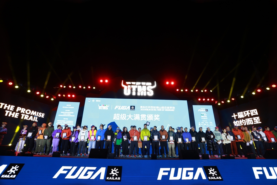 6E4A3536.JPG~tplv-9lv23dm2t1-image