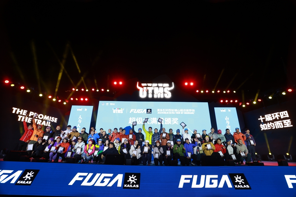 6E4A3567.JPG~tplv-9lv23dm2t1-image