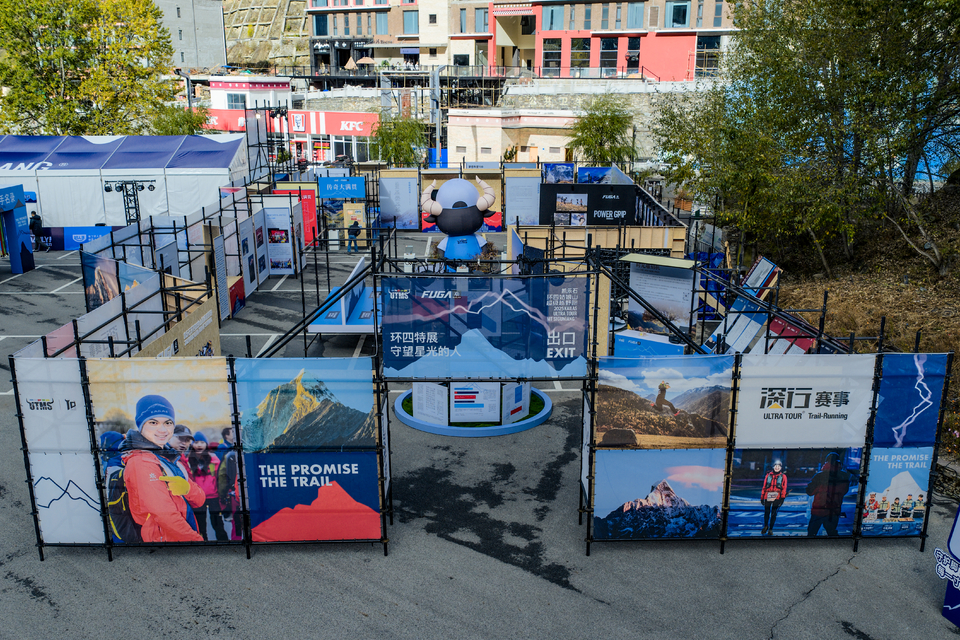 DJI_20251030100920_0002_D