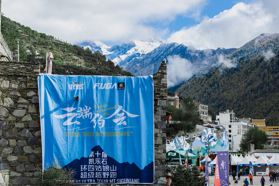 DJI202510301008300001D.jpg~tplv-9lv23dm2t1-image