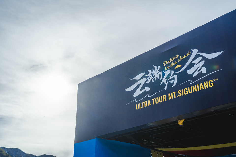 LKE07133.jpg~tplv-9lv23dm2t1-image