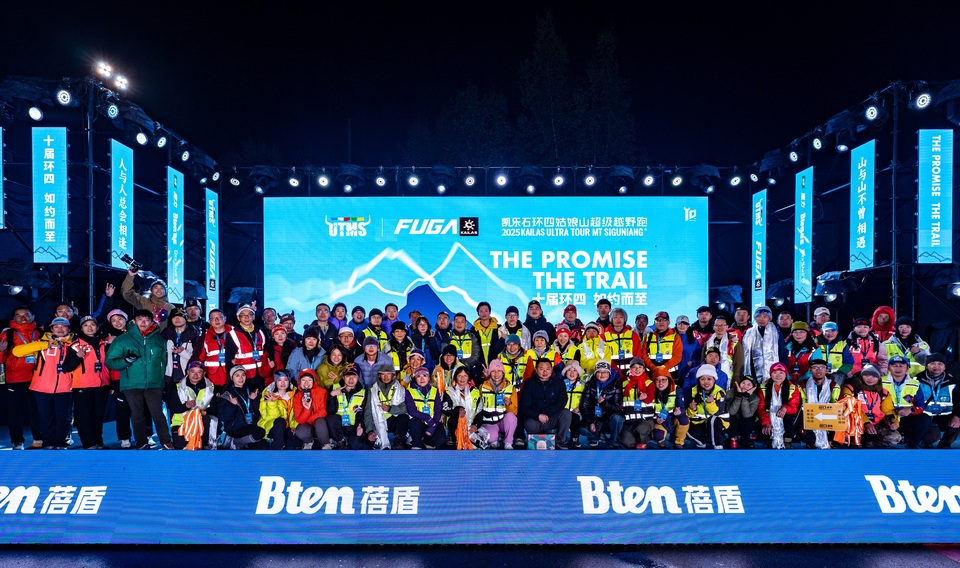 LKI07300.jpg~tplv-9lv23dm2t1-image