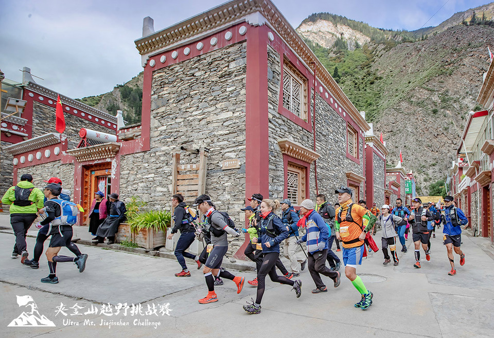 weixintupian_20190811214107