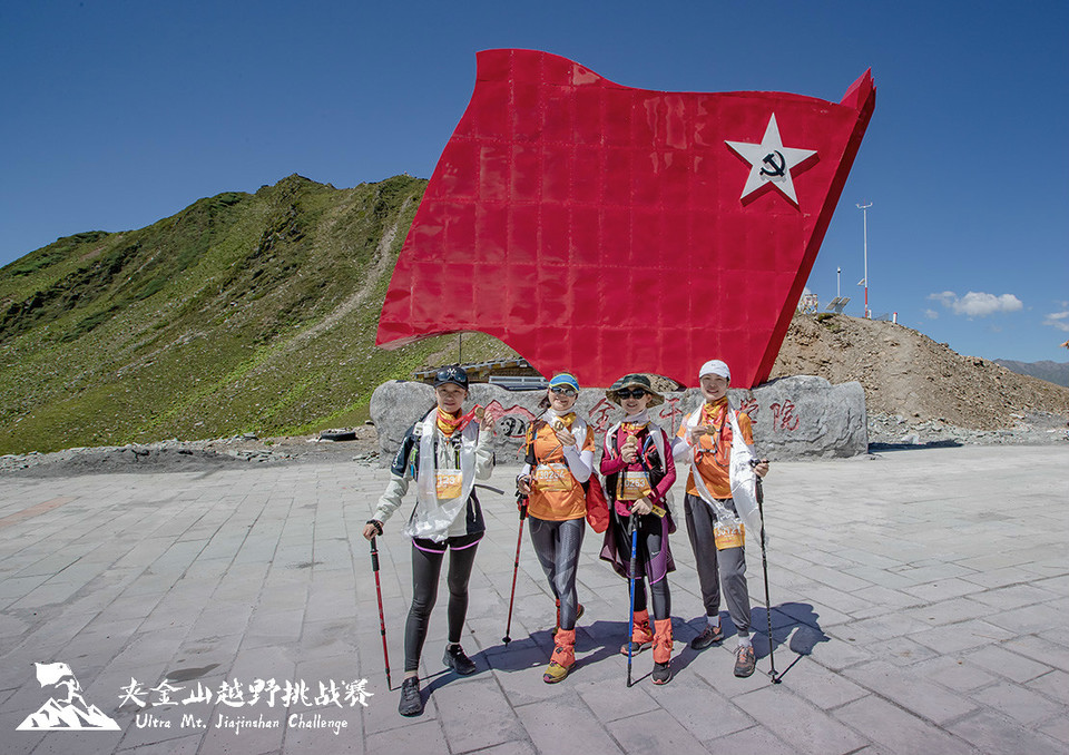 weixintupian_20190811214121