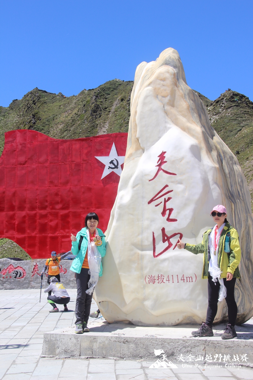 e63a8416-dfa8-4953-8b63-17518edf206b