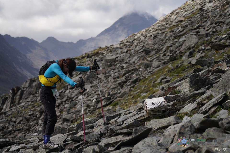 微信图片_20230905155942